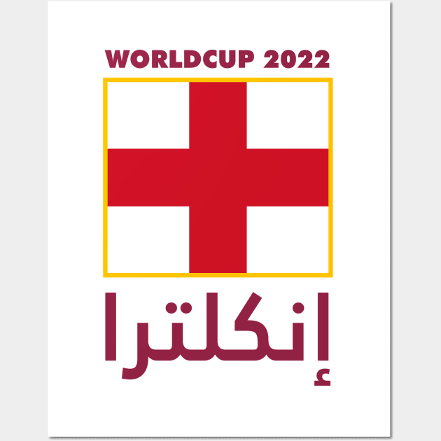 worldcup 2022 england Wall Art by koboikids